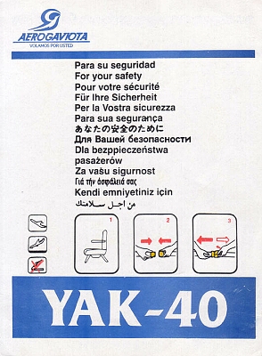 aerogaviota yak-40.jpg